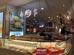 -唐饼家(龙之梦购物中心虹口店)
