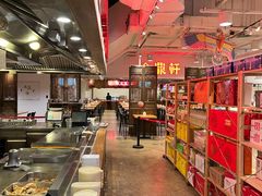 -金鼎轩(阜成门金融街店)