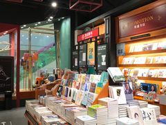 -西西弗书店&矢量咖啡(凯德晶萃广场店)