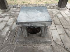 -平遥县衙