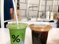 抹茶拿铁-% Arabica阿拉比卡咖啡(深圳湾万象城店)