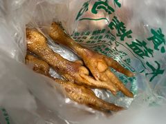 -大益烤鸡