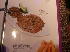 -纯K(拱北店)