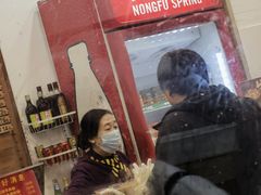 -全启和美食(由由店)