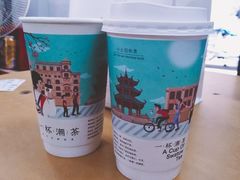 -一杯潮茶·专注潮汕茶饮(十二中创始店)