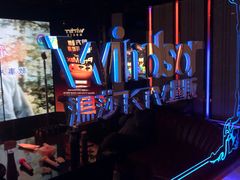 -温莎KTV(国贸店)