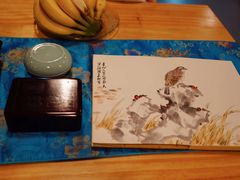 -六艺文化艺术机构