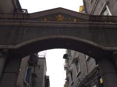 -荔湾博物馆