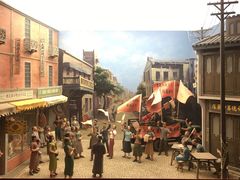 -上海四行仓库抗战纪念馆