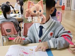 -上海圣地雅歌幼儿园