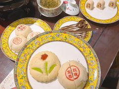 -富华斋饽饽铺·宫廷糕点·伴手礼(护国新天地店)