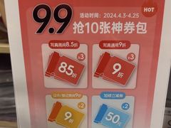 -海马体照相馆(上海晶耀前滩店)