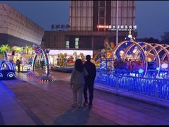 -万达广场(芜湖镜湖店)