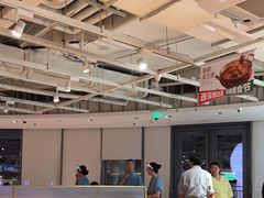 -西贝莜面村(金隅嘉品mall店)