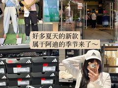 -首创奥特莱斯(昆山店)