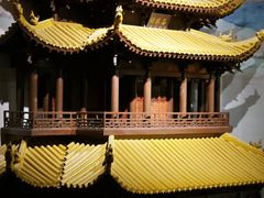 -岳阳市博物馆