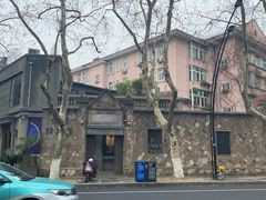 -中国美术学院-美术馆
