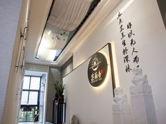 -芷兰台·新中式餐厅(秀英店)