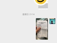 -GOGIYA·咕叽吖韩国传统烤肉店(东方新天地店)