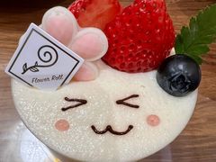 -花花卷卷·鲜食蛋糕(静安久光百货店)