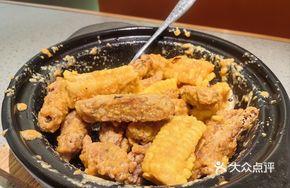 Salted Egg Yolk Chicken Wings