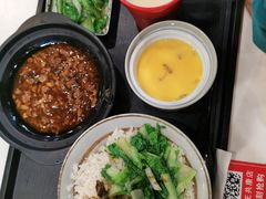 -永和大王(共和新路店)