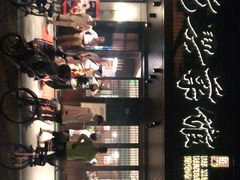 -上海德兴馆(昌里店)
