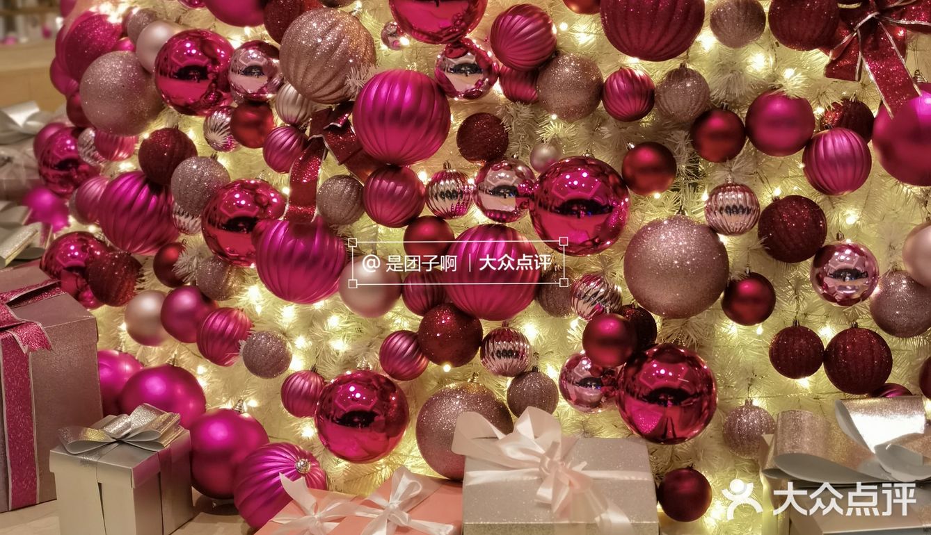 北京蕞粉圣诞树上线啦‼️