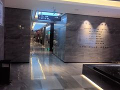 -三谷里·生态水疗空间(五一店)