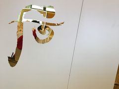 -杭州城中香格里拉大酒店