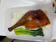 -沙田新强记烧鹅海鲜酒家