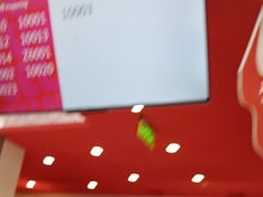 -DQ·蛋糕·冰淇淋(领秀城店)