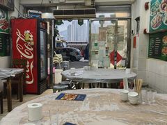 -凤城康记饭店