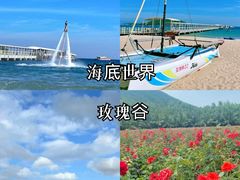 -亚龙湾亚泰商业街