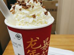 -一杯潮茶·专注潮汕茶饮(金禧花园店)