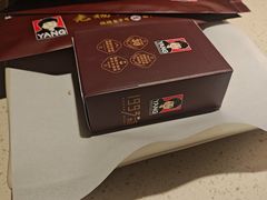 -老杨太太烧烤(文化广场店)