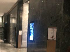 -长春富力万达文华酒店-集·味自助餐厅