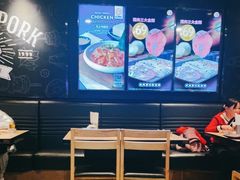 大堂-新石器烤肉(百联川沙店)