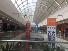 -万达广场(无锡滨湖店)
