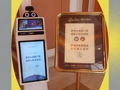-金厨泰国餐厅·全泰籍厨师料理(拱北店)