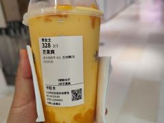 -卡旺卡(马鞍山金鹰店)