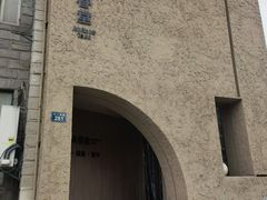 -灸春堂·专业艾灸·连锁品牌(丰潭路店)
