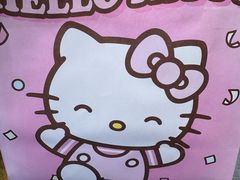 -好利来(望京中福店)