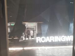 -芙蓉堂(武汉天地店)