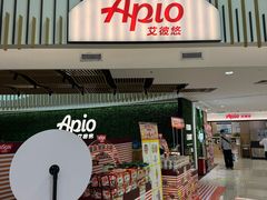 -金虹桥商场