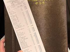 -田舍家Inakaya(天汇igc店)