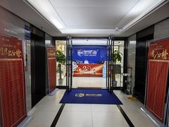 -新航道·雅思托福·Alevel AP·留学考研(光谷校区)