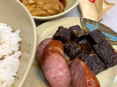-圆宝台湾小吃(迎津街店)