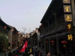 -台儿庄古城