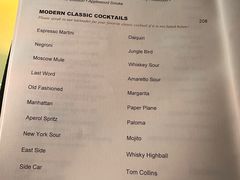 -OZONE 顶楼酒吧(香港丽思卡尔顿酒店)